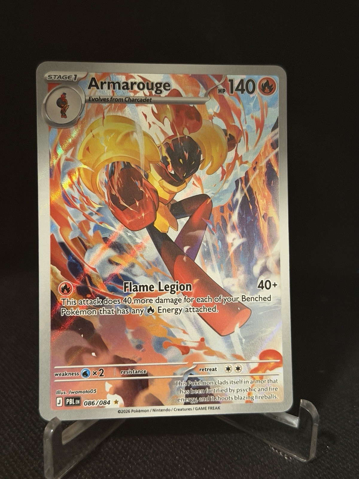 Armarouge 086/084 Illustration Rare Pitch Black Pokemon Holo Near Mint