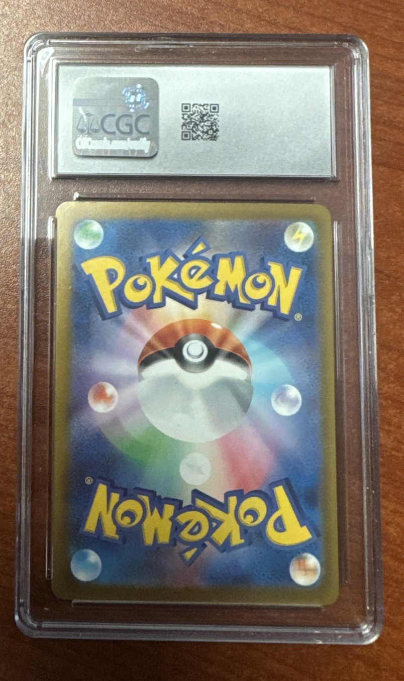 Pokémon Mega Dragonite ex 126/193 Mega Dream ex Japanese CGC Gem Mint 10