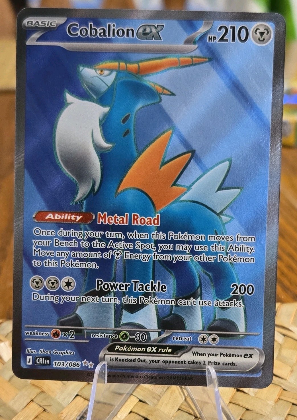 Nintendo Cobalion EX 103/086 Plasma Storm Ultra Rare Holo English 210 HP