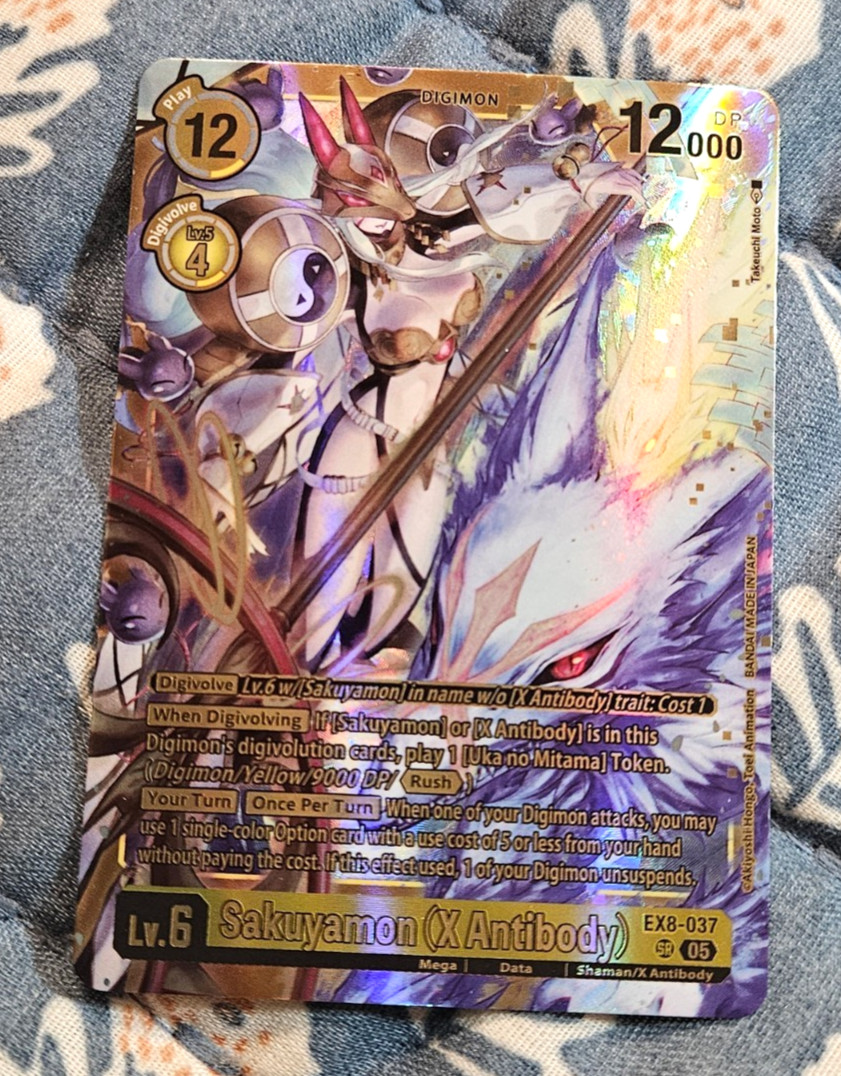 Sakuyamon (X Antibody) – (Alternate Art) Super Rare Deck 22: Amethyst – Digimon