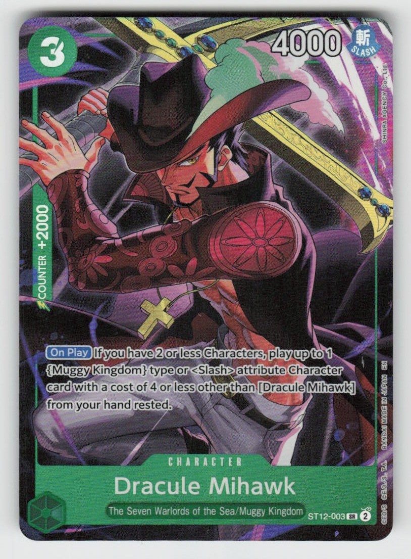 Foil Dracule Mihawk (Illustration Box Vol.4) ST12-003 One Piece Promotion Cards