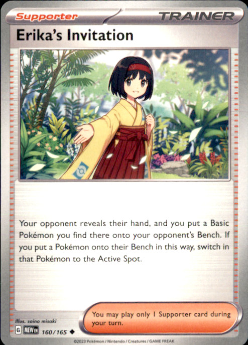 Erika’s Invitation Uncommon SV: Scarlet & Violet 151 160/165 NM Cona Nitando 202