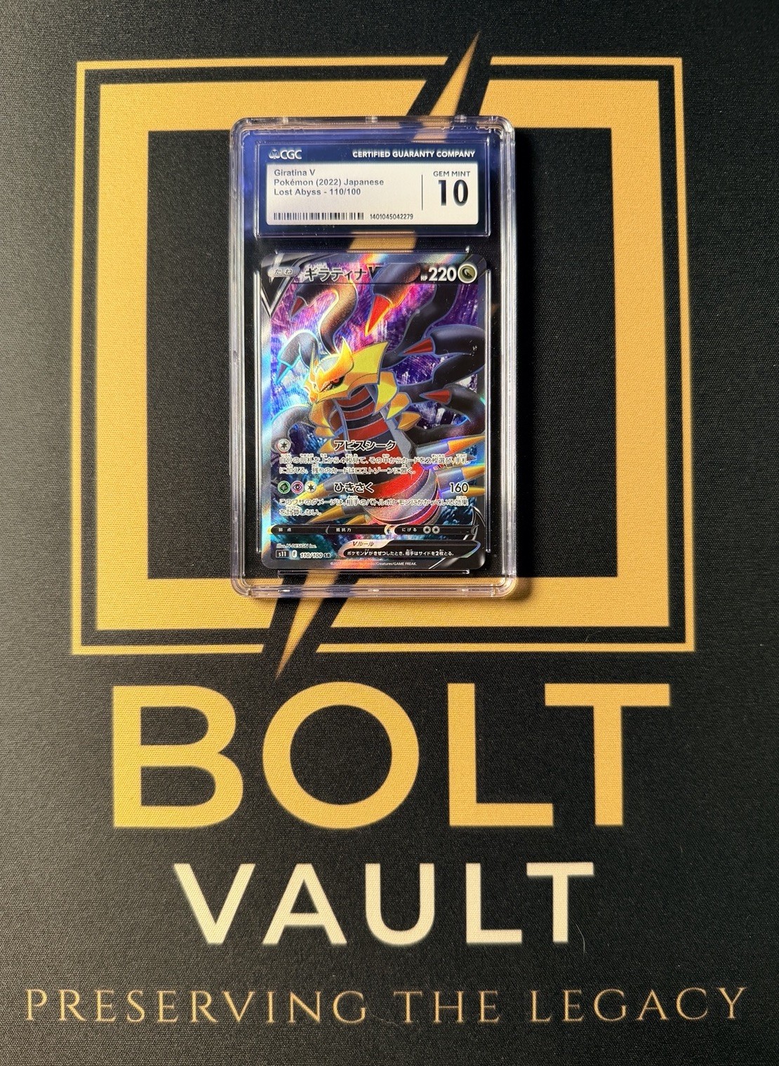 CGC 10 GEM MINT Giratina V 110/100 Japanese Lost Abyss Full Art SR Pokemon