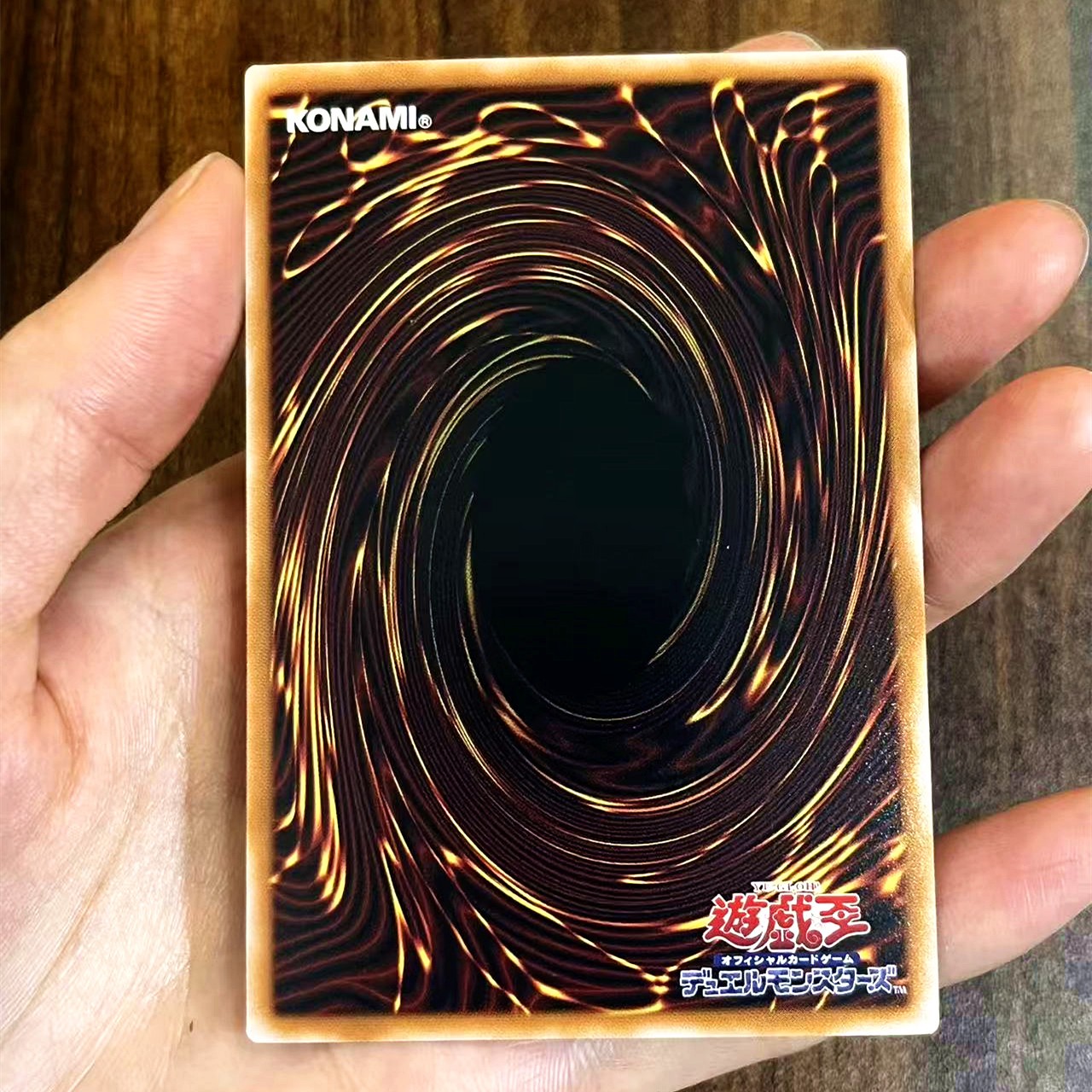Yugioh Japanese Asia Edition Multiplying Kuriboh! LOCH-JP002 UR-OF Overframe