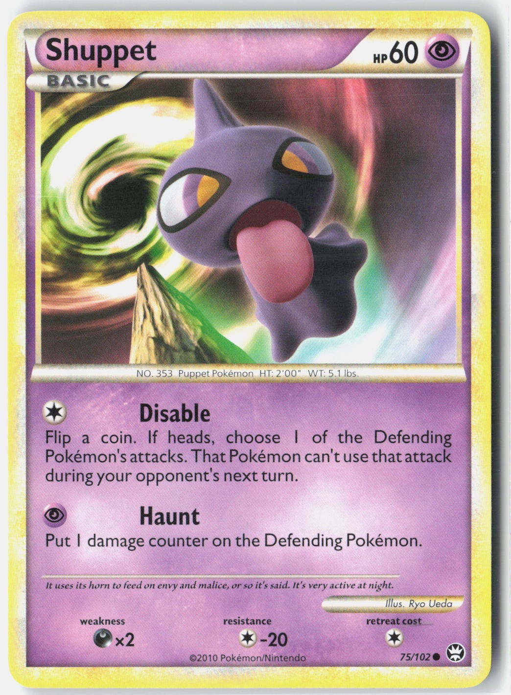 Shuppet Triumphant 75/102 Pokemon Card