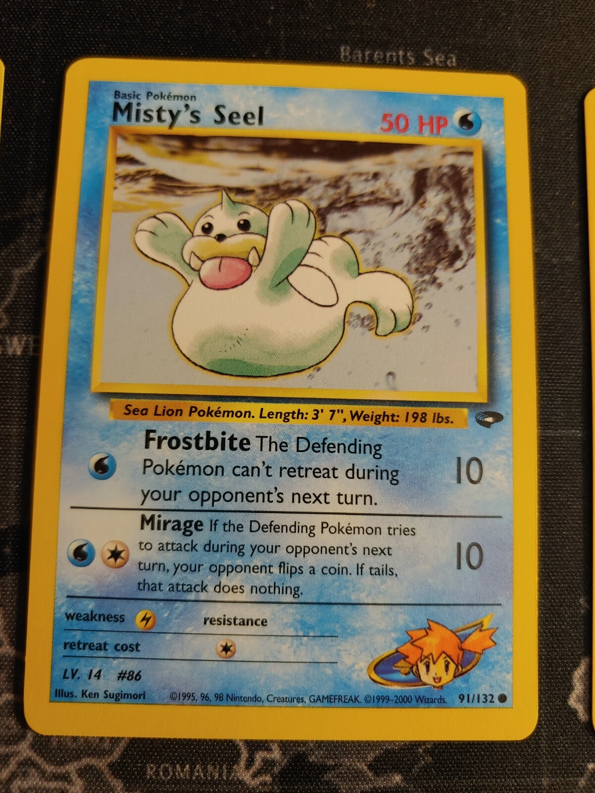 Pokemon Cards 1999 Gym Heroes Set Non-Holo YOU CHOOSE! NM+ #90-99/132