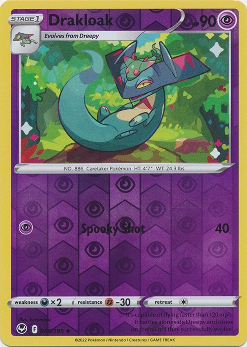 Reverse Holo Drakloak 088/195 Uncommon Silver Tempest Pokemon TCG
