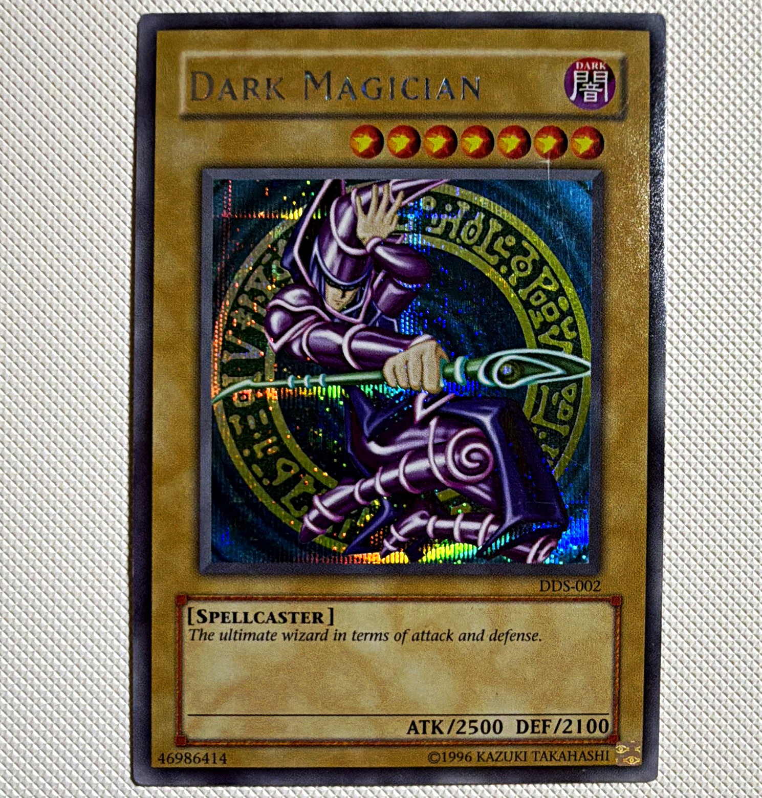 Dark Magician DDS-002 Dark Duel Stories Secret Rare