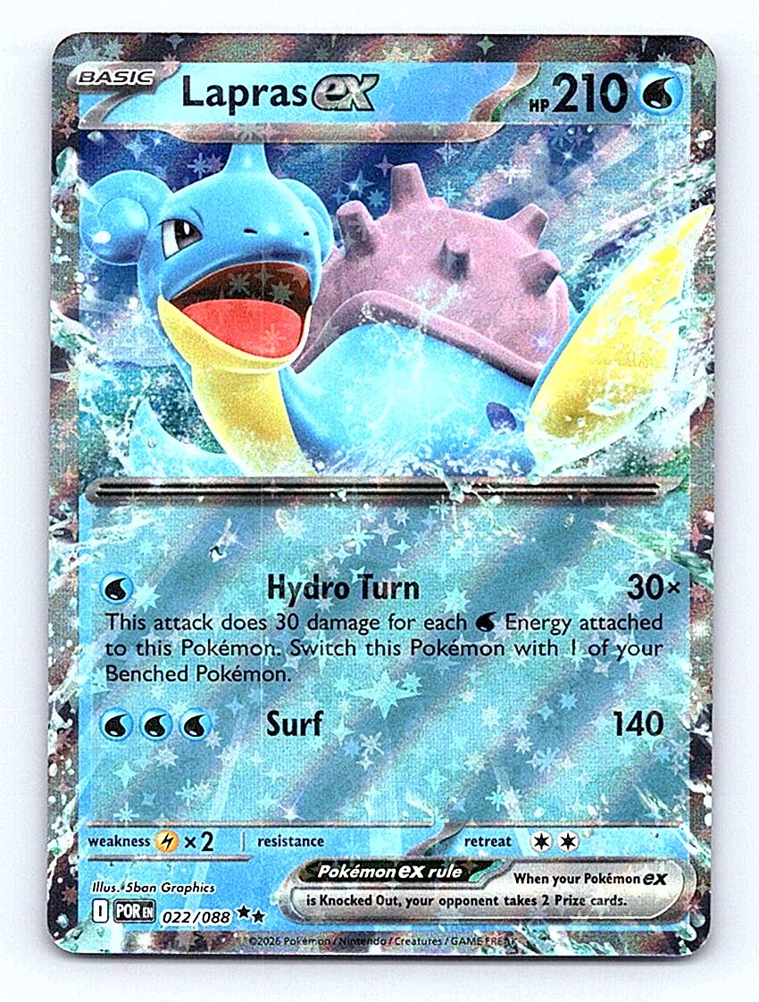 Lapras ex Holo 022/088 ME03: Perfect Order Double Rare NM