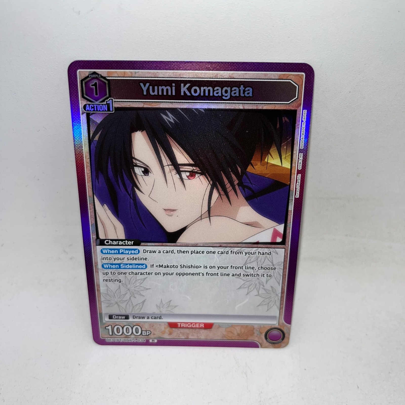 Yumi Komagata UE11BT/RNK-1-034 R UE11BT: Rurouni Kenshin Union Arena Foil NM