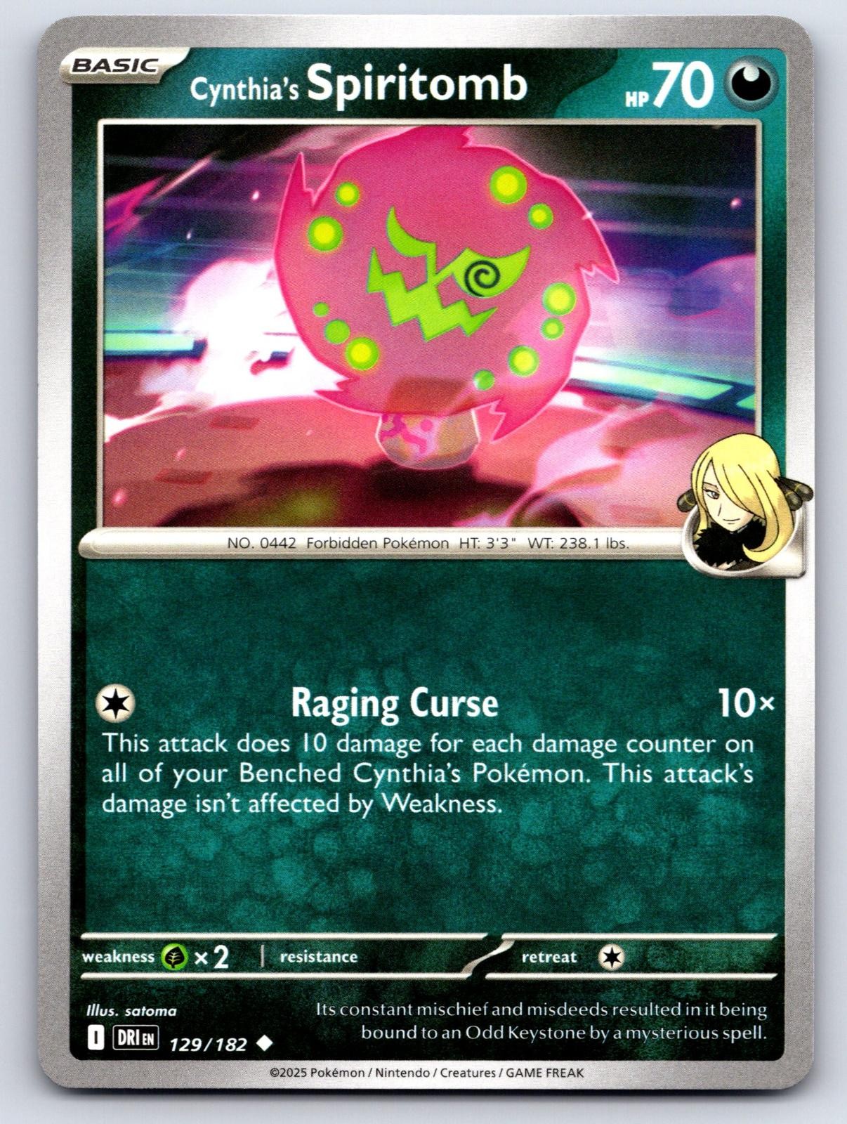 Cynthia’s Spiritomb 129/182 Uncommon Destined Rivals Pokemon