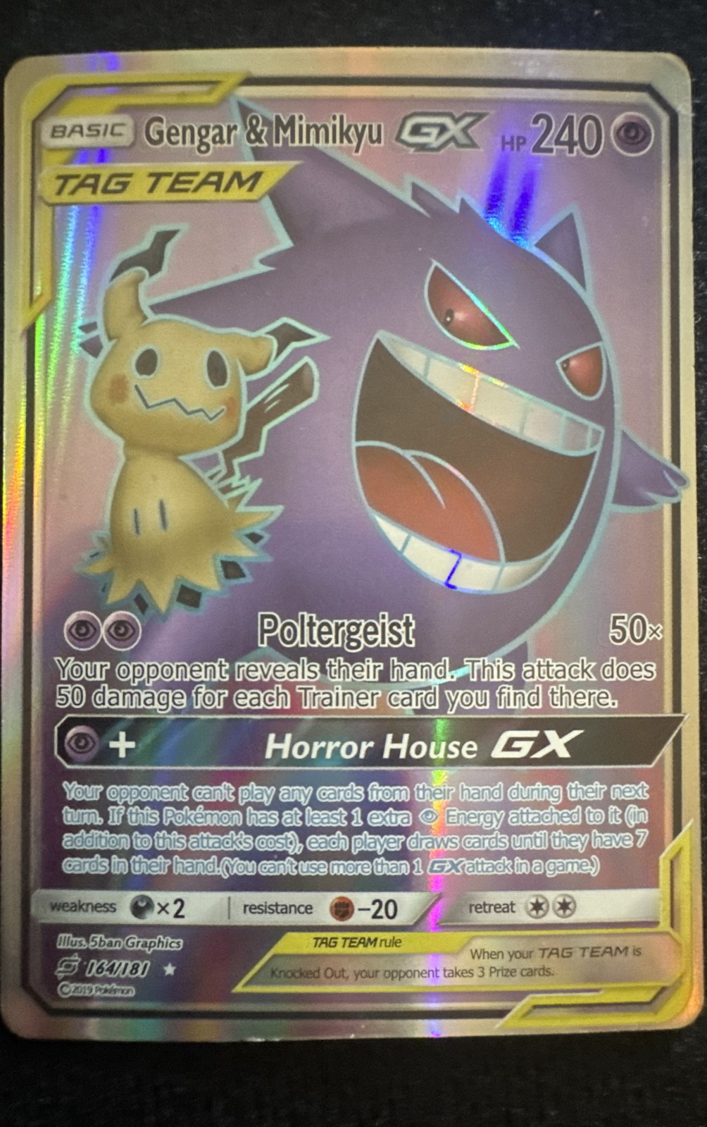 Gengar & Mimikyu GX (Full Art) 164/181 Sm-Team Up Holo