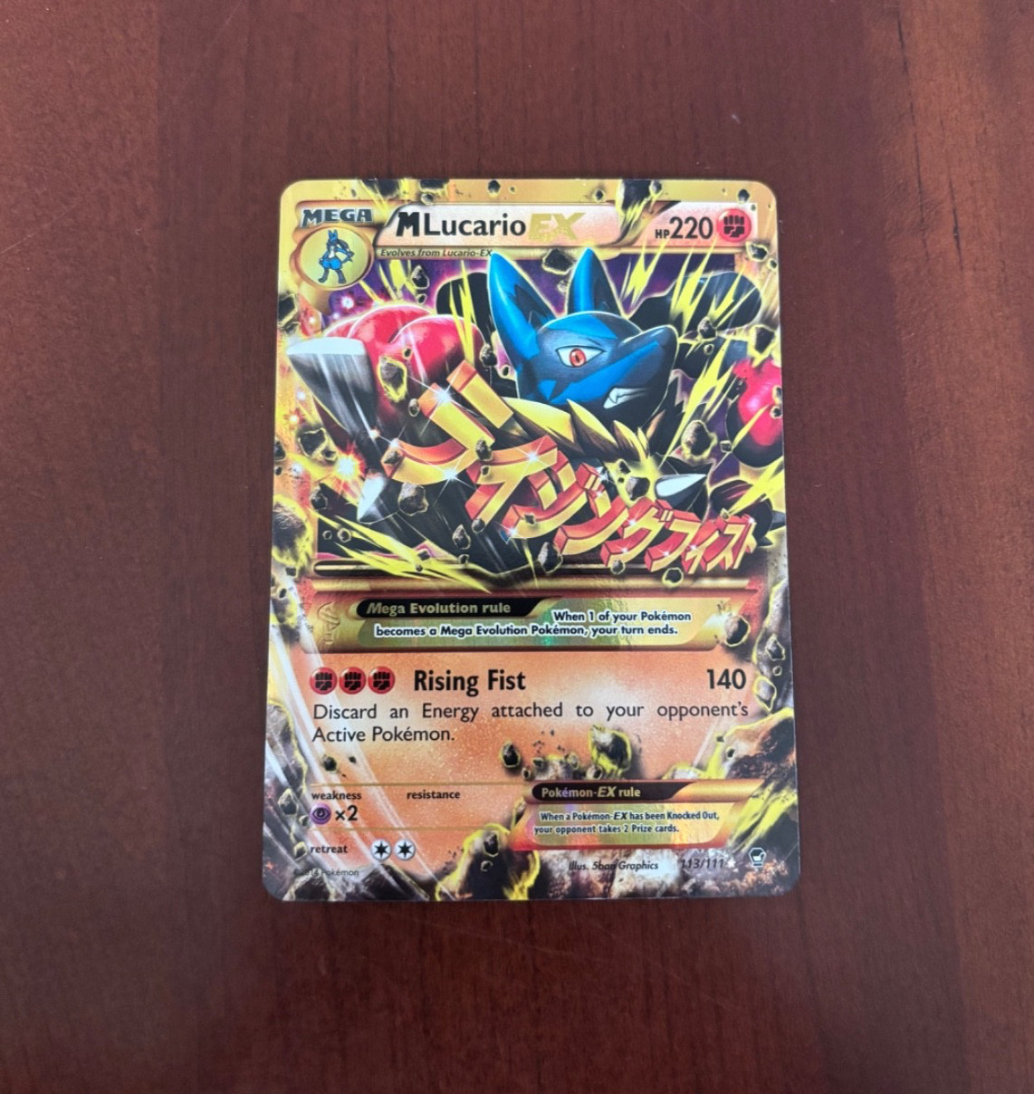 Pokémon M Lucario EX Secret Rare 113/111 XY – Furious Fists NM/LP