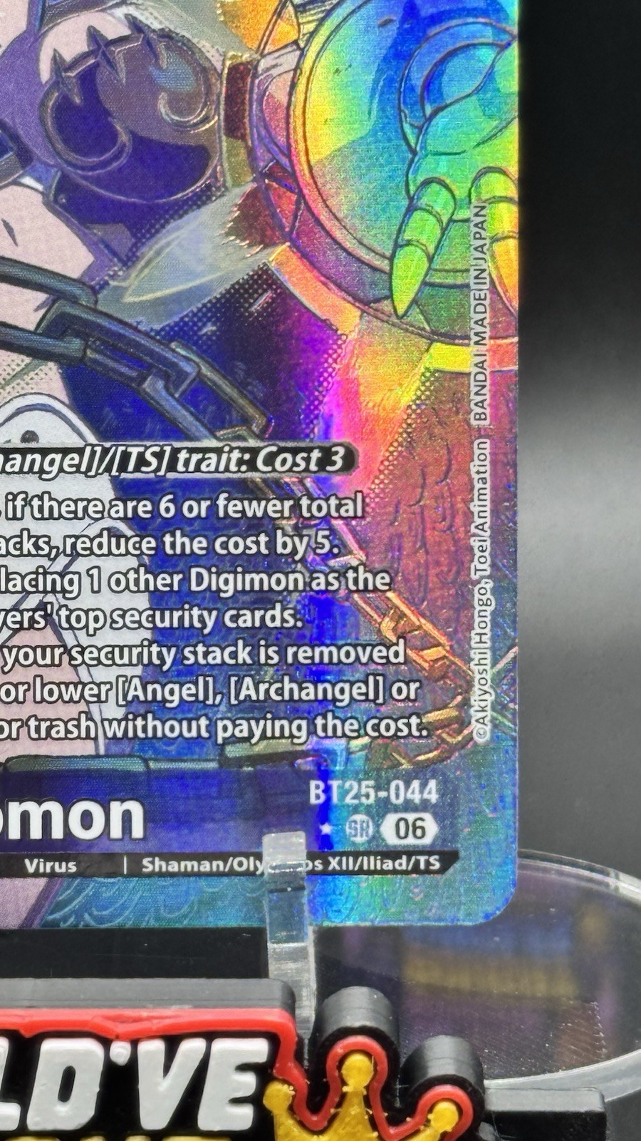 Digimon BT25-044 Junomon SR* Alternate Art AA BT-25 Dual Revolution Near Mint