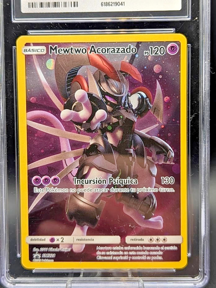 ARMORED MEWTWO Spanish SM228 FALL COLLECTOR CHEST POKEMON CGC 8.5 NM/MINT+