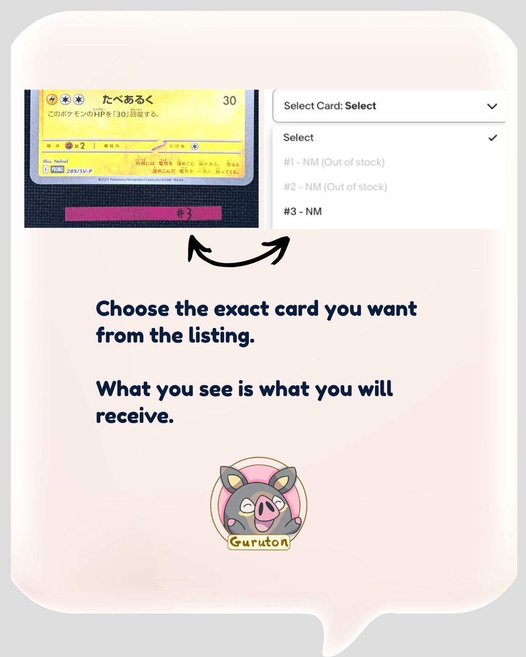 [US Seller] Pokemon S-Chinese Crocalor 23 07/07 Gem Pack CBB5C 2307/07 Exclusive
