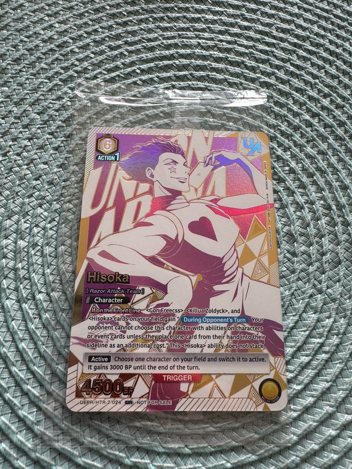 Union Arena Hisoka UEPR/HTR-2-024 Top 4 Rare Battle Sealed