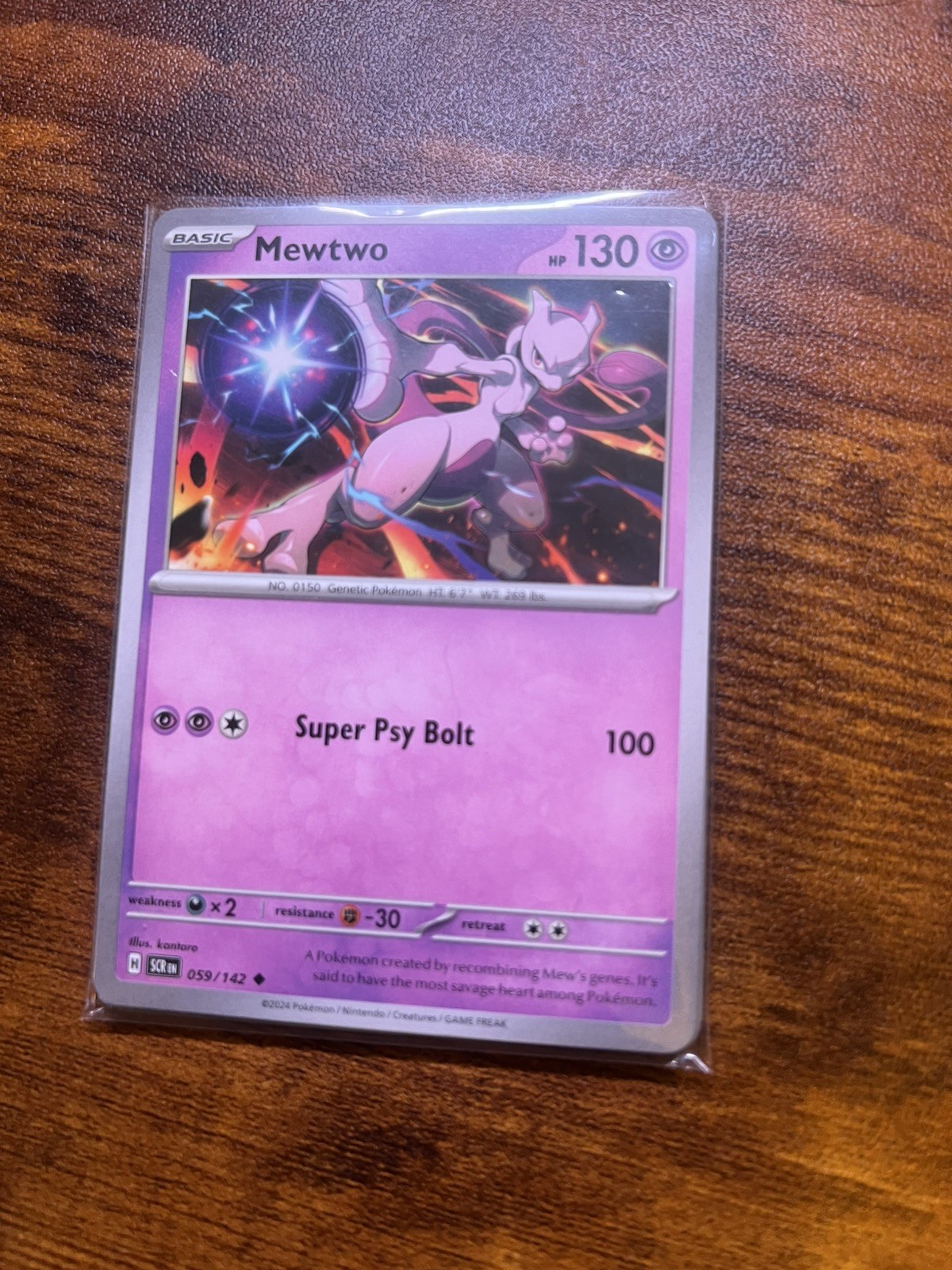 Pokémon TCG Stellar Crown Mewtwo 059/142 NM- Non- holo