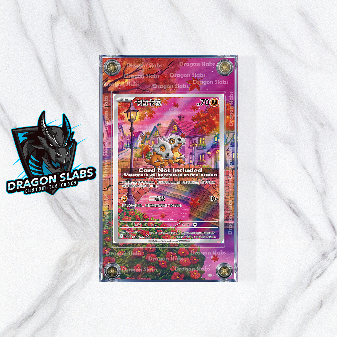 Pokemon Cubone S-Chinese Gem Pack Vol.3 CBB3c 0407/07 Extended Artwork Case