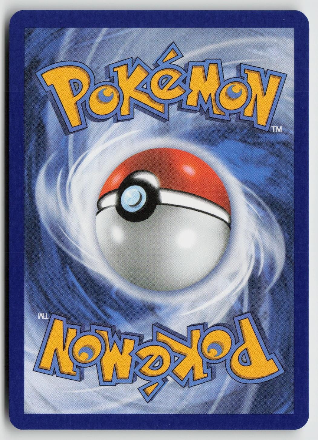 Shuckle 011/132 Uncommon Mega Evolution Pokemon Reverse Holo NM SHINYA KOMATSU
