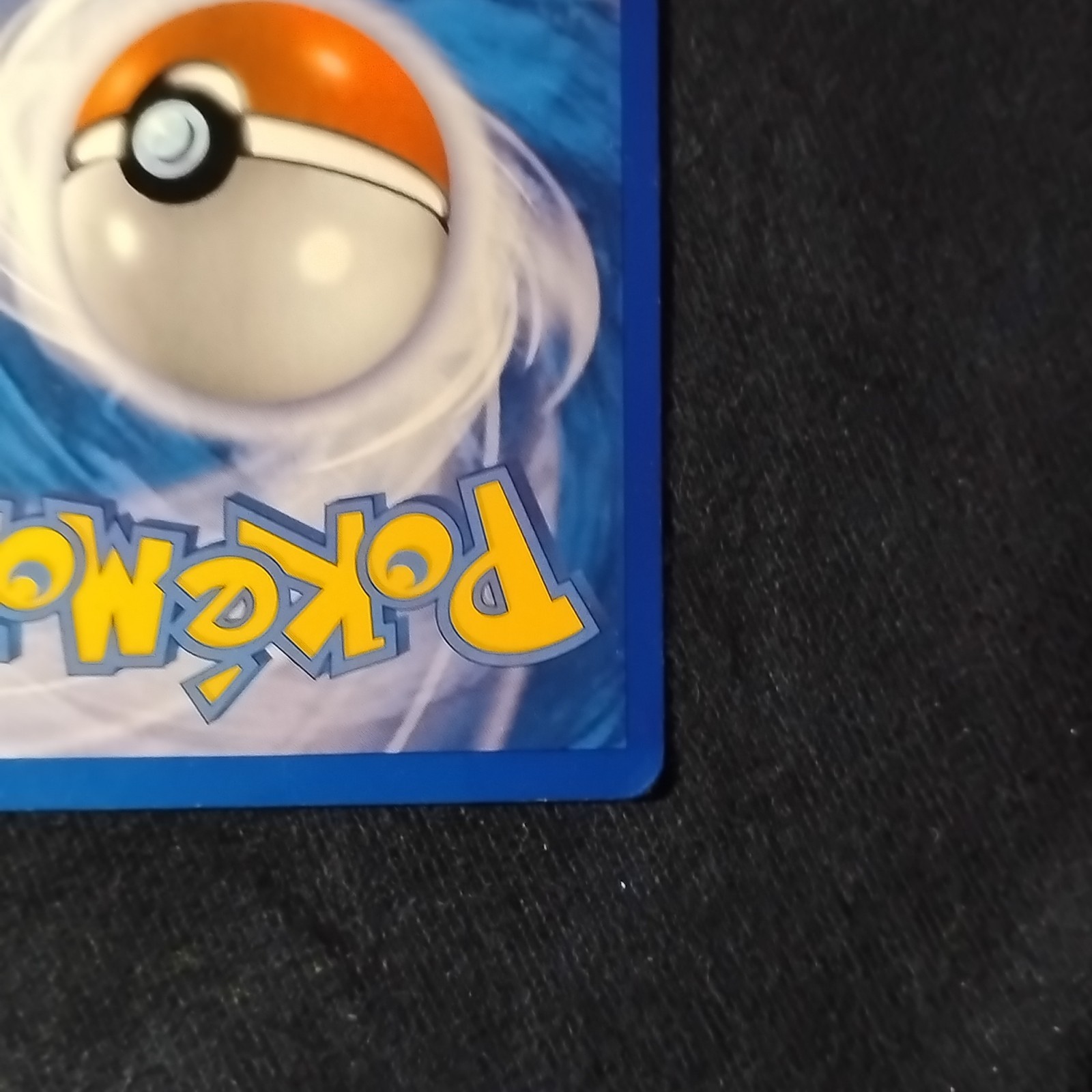 Bagon 43/108 Power Keepers Reverse Holo Stamped Pokémon TCG NM
