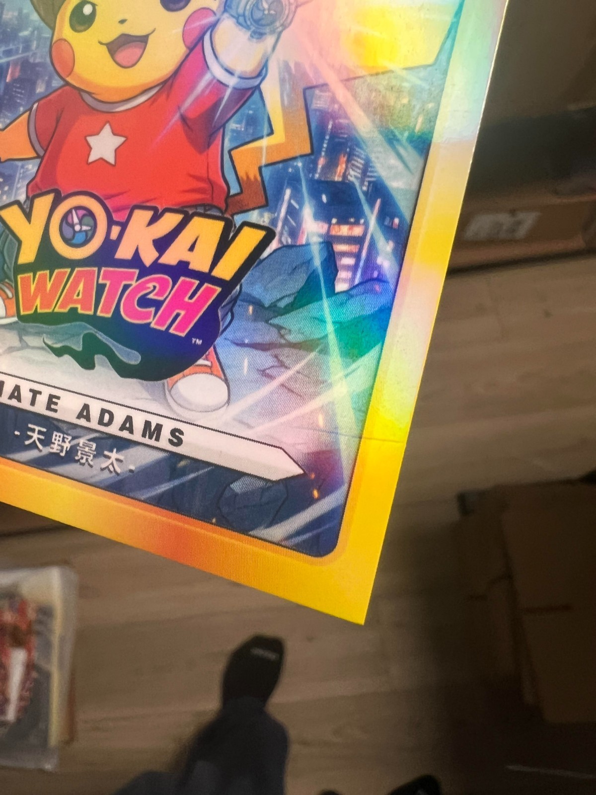 Nate Adams (Yo-Kai Watch) #55 – Holo – Anime World
