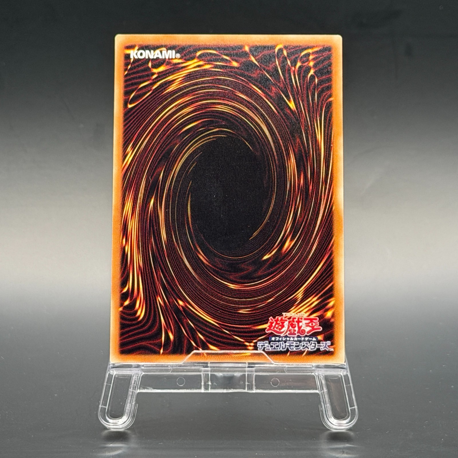 YuGiOh Blue Eyes Ultimate Dragon MSC1-JP001 Lucifer MSC1-JP002 Millennium 2set