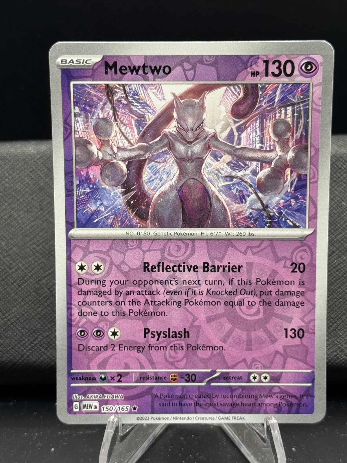 SV: Scarlet & Violet 151 #150/165 Mewtwo Reverse Holo