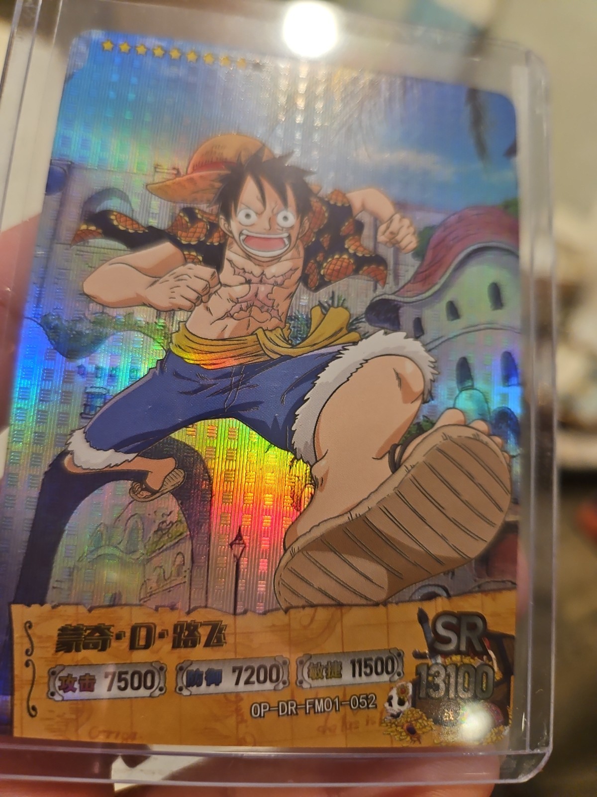 Monkey D Luffy Holo Foil Holo One Piece Trading Card Doujin OP-DR-FM01-052
