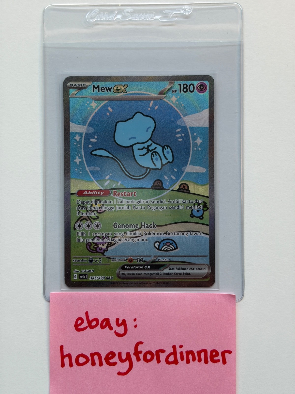 Mew ex 347/190 Sv4a SAR Shiny Treasure/Paldean Fates SIR Holo Pokemon Indonesian
