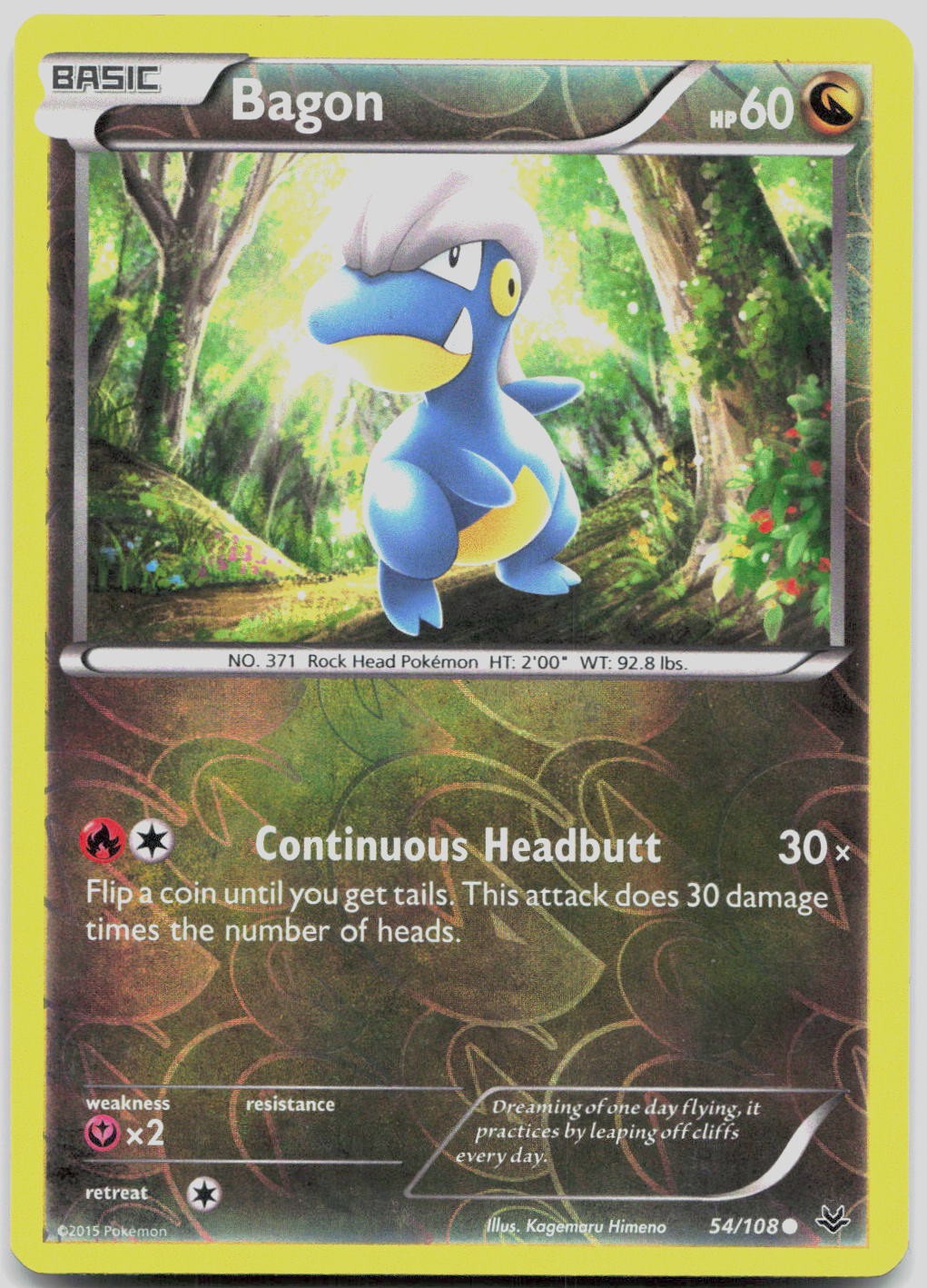 Bagon 54/108 Common Roaring Skies Pokemon Reverse Holo Heavily Played