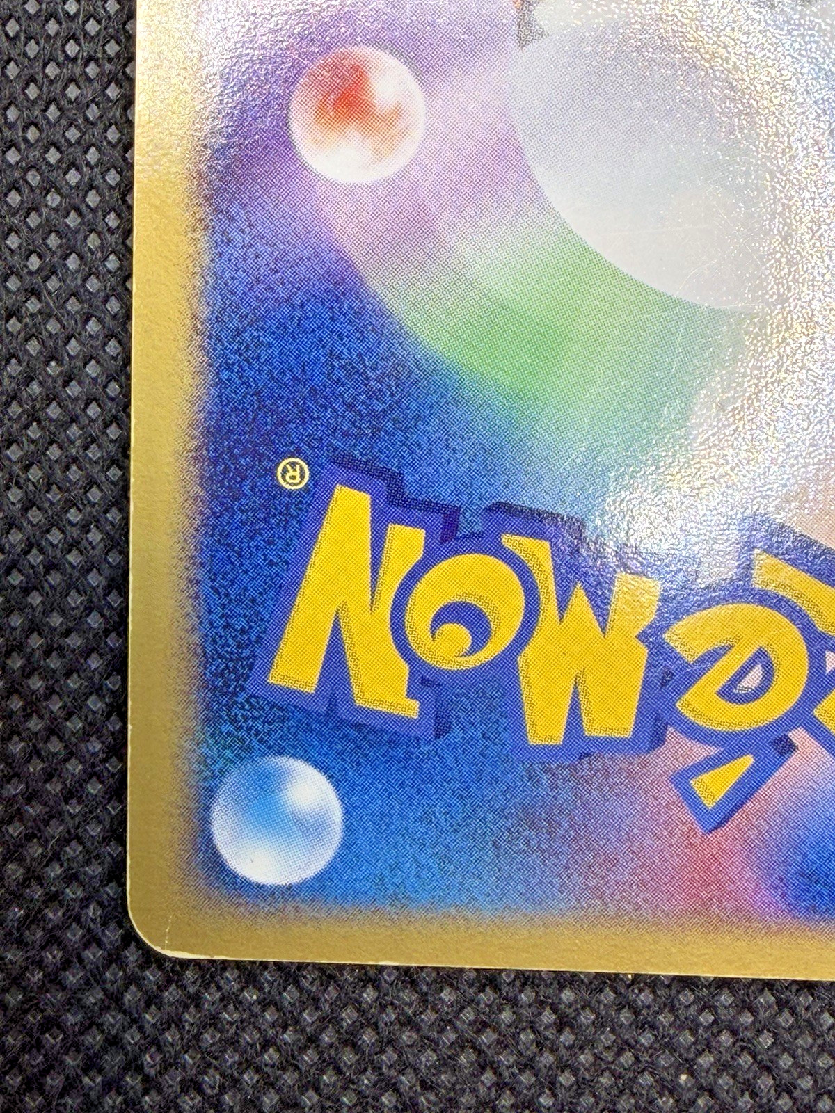 Espeon 040/080 Holo Rare Magma vs Aqua Pokemon Japanese