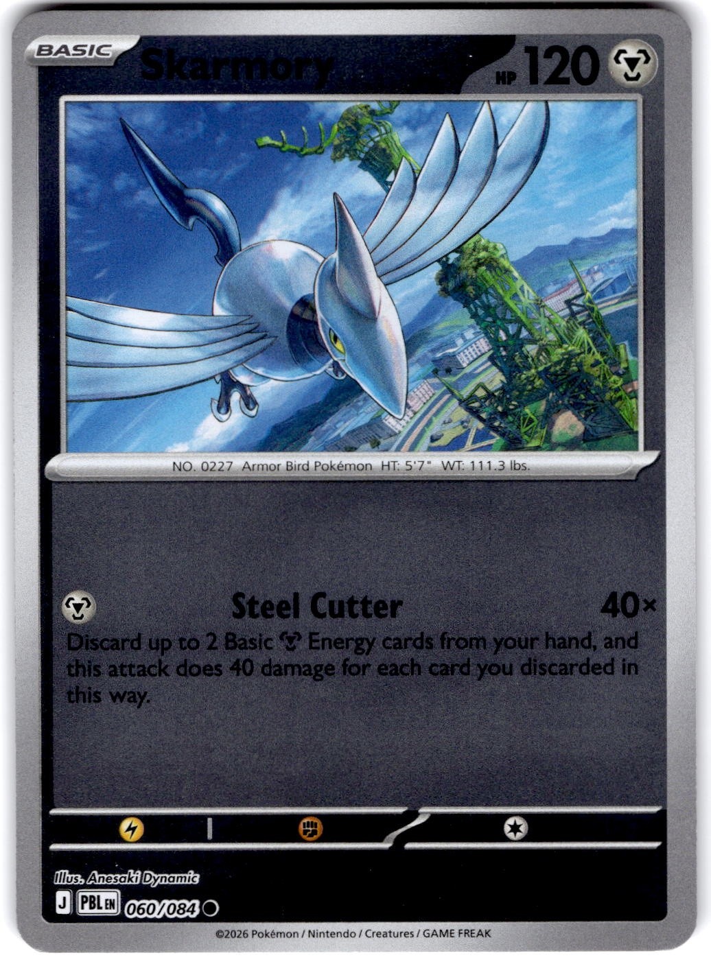 Pokemon Skarmory Pitch Black #060/84 Reverse Holo Near Mint English