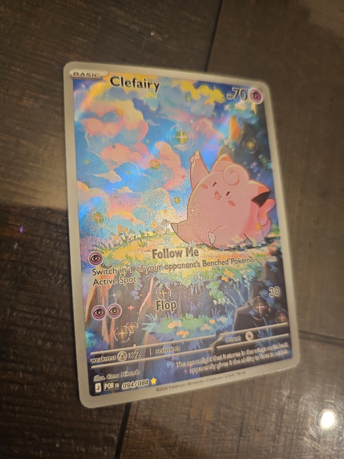 Clefairy 094/088 (IR) Pokemon Perfect Order Full Art Illustration Rare Pokémon