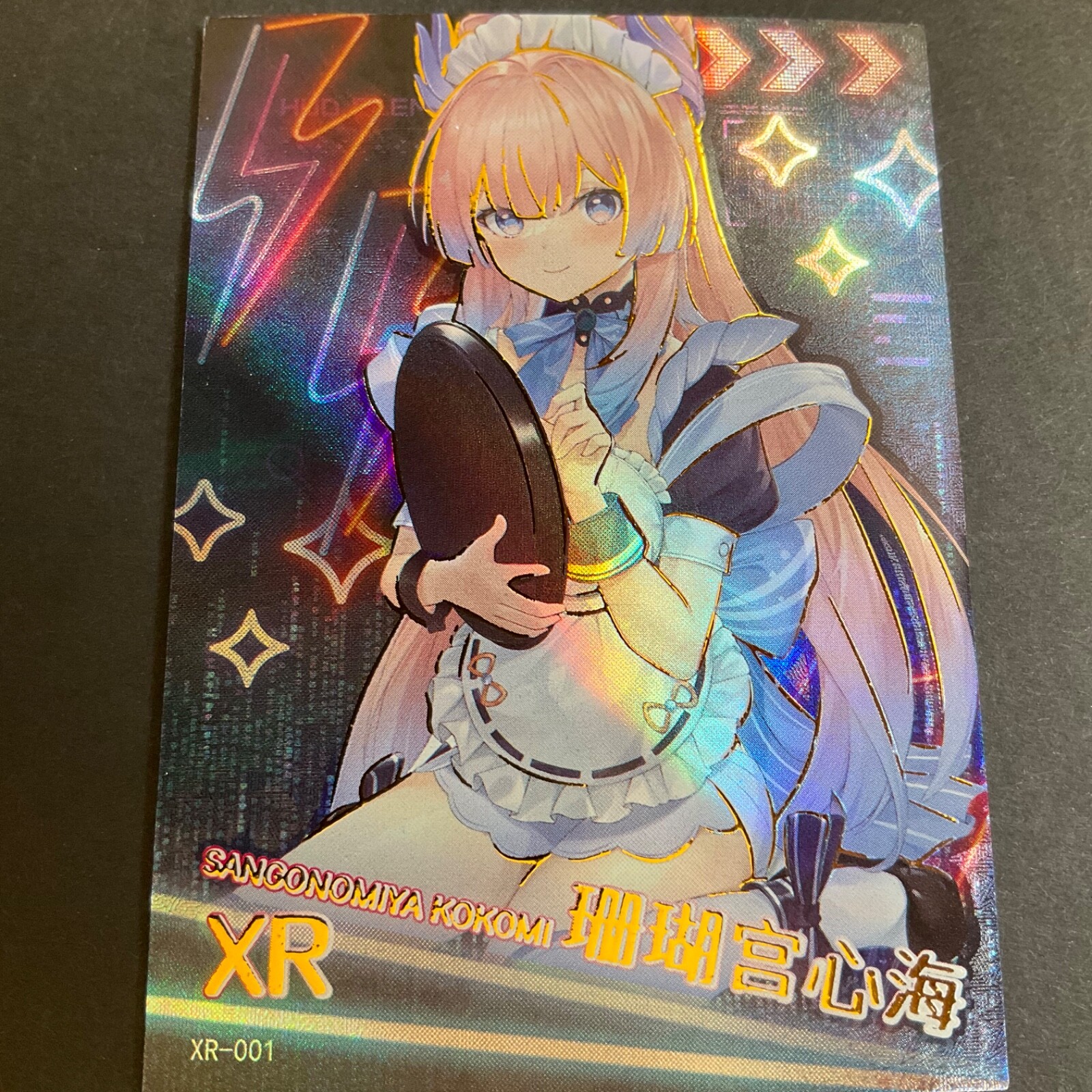 Senpai Goddess Haven Series 4 – XR Card – Goddess Story Maiden Party – XR-001