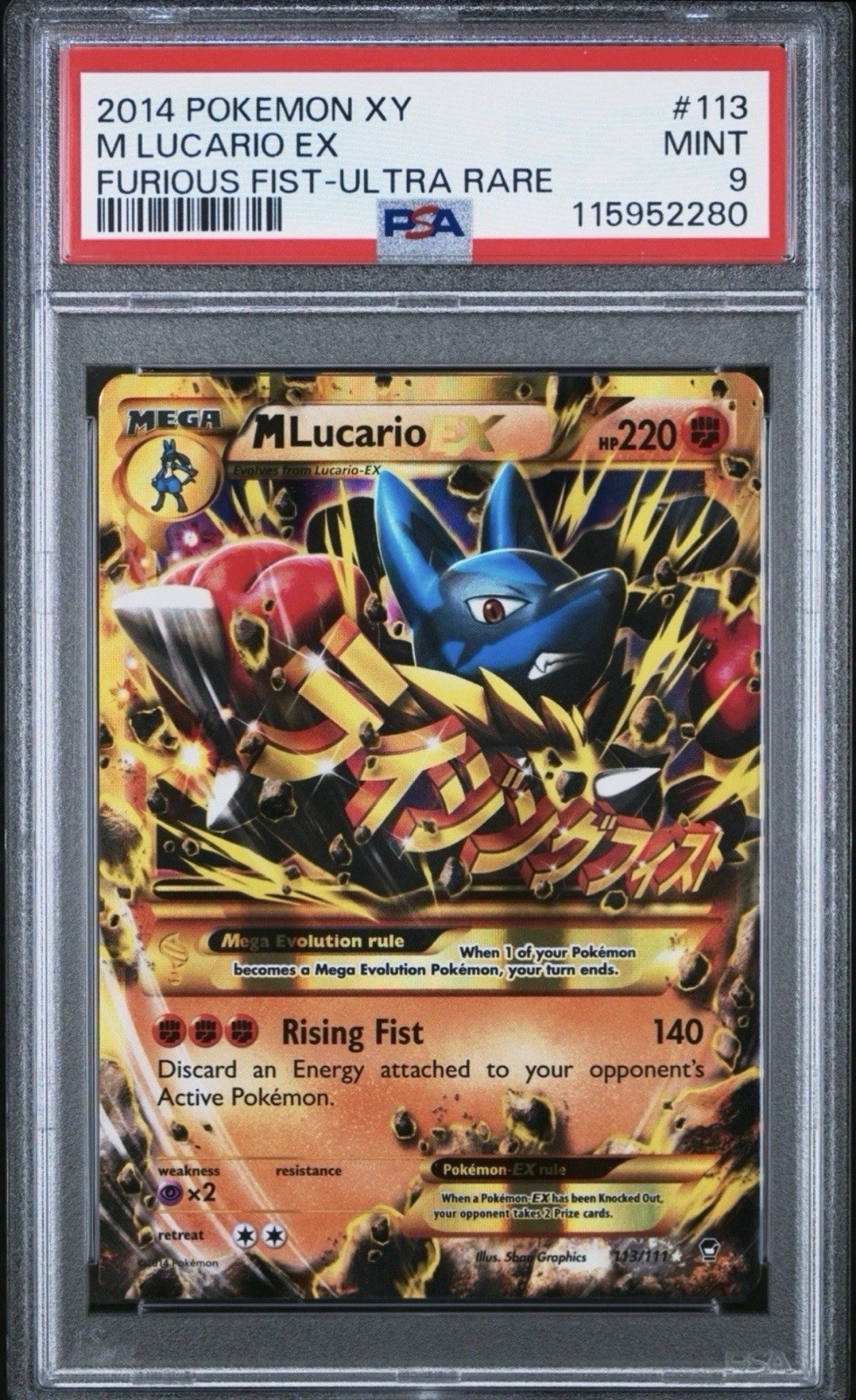 2014 M LUCARIO EX PSA 9 POKEMON XY FURIOUS FISTS ULTRA RARE #113/111