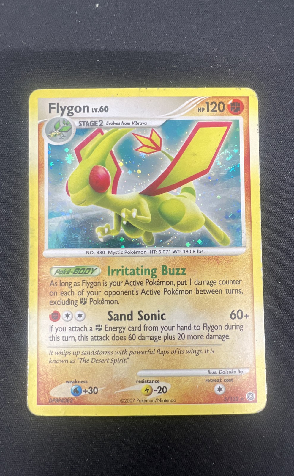 Flygon 5/132 Secret Wonders Holo