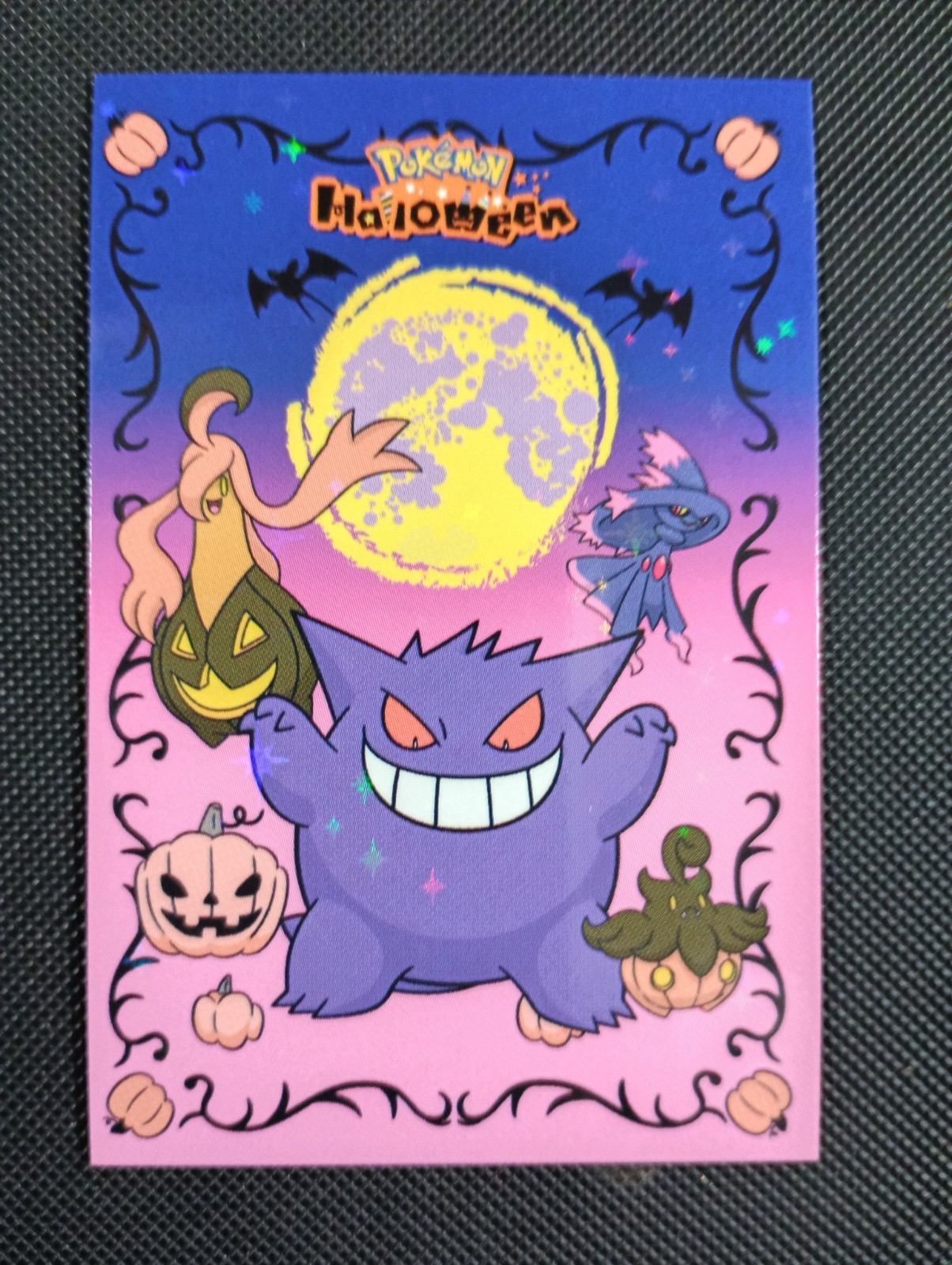 GENGAR Pumpkaboo POKEMON DATABASE HALLOWEEN SET Star HOLO PERU 2025