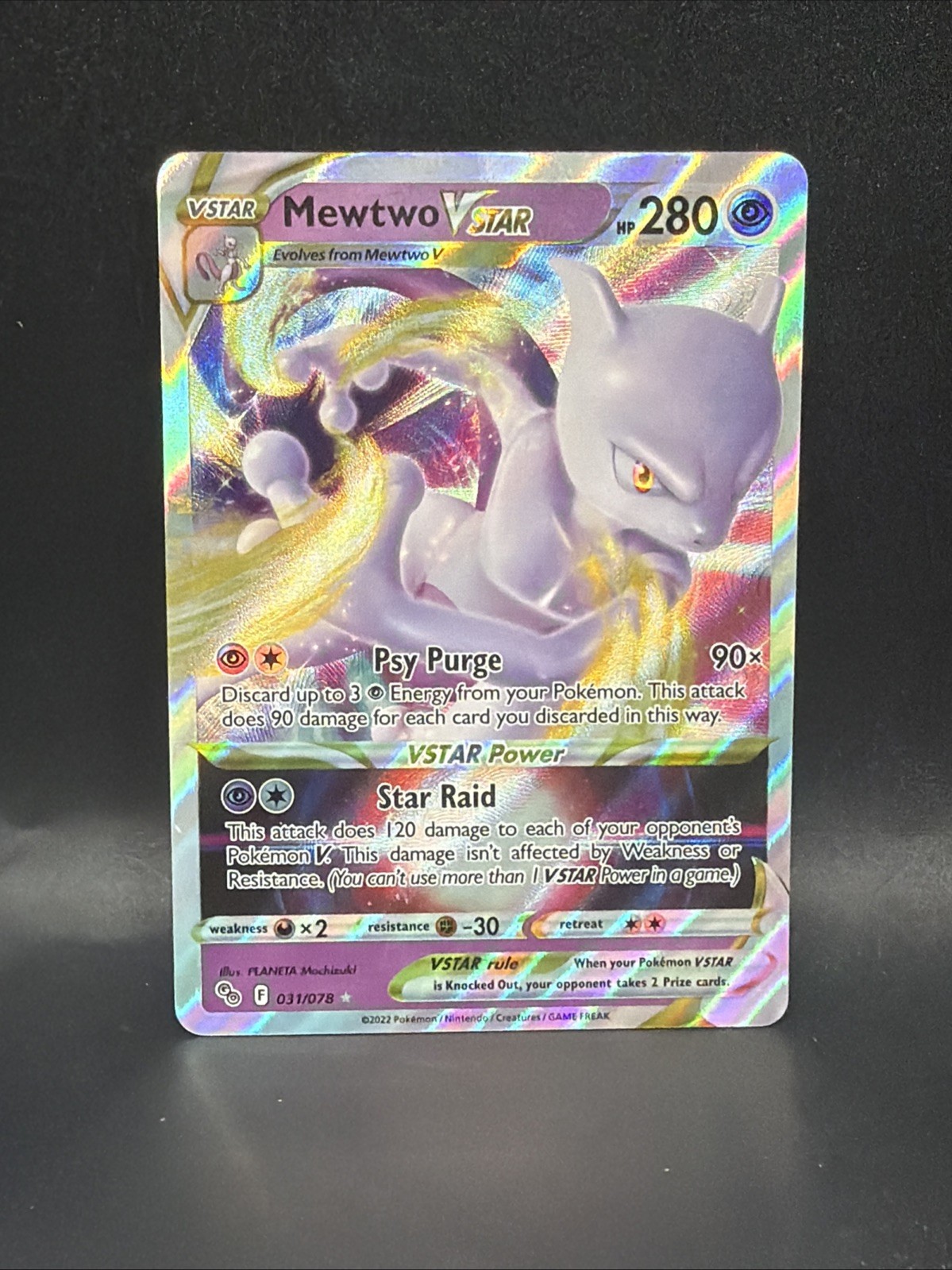 Mewtwo VSTAR 031/078 Pokémon GO