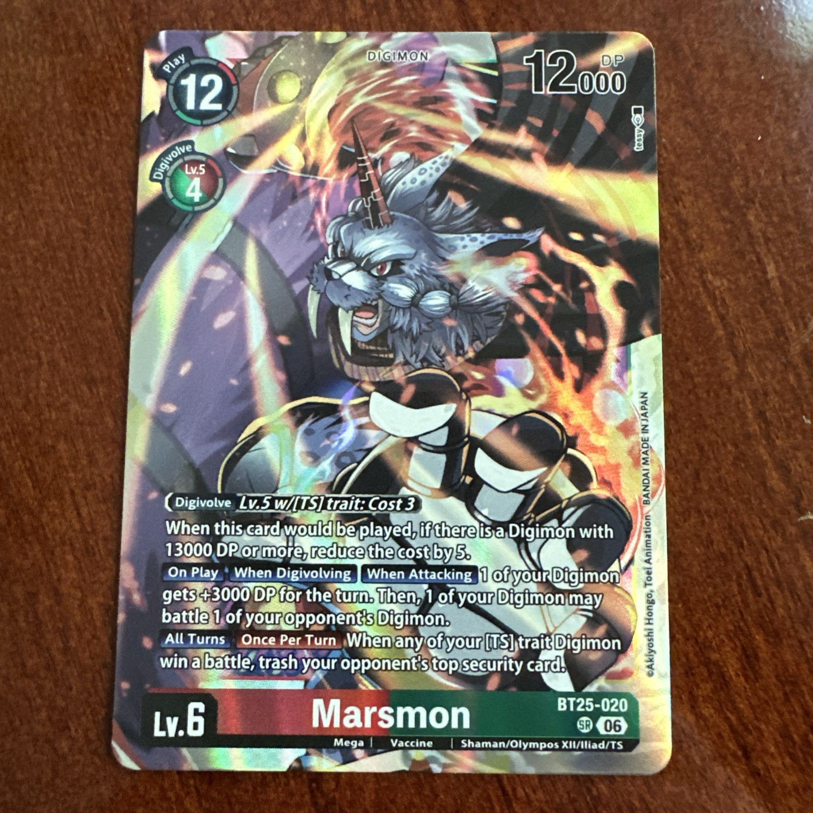 Digimon-Dual Revolution, Marsmon BT25-020 (SR) Foil