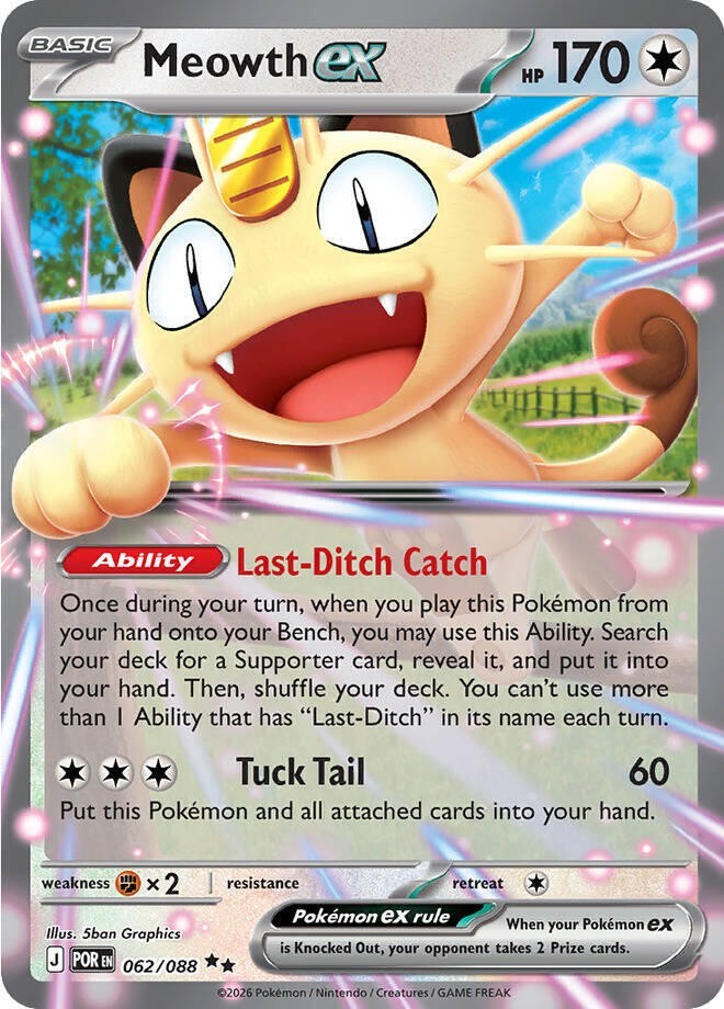 Meowth ex – 062/088 – ME03: Perfect Order (POR)