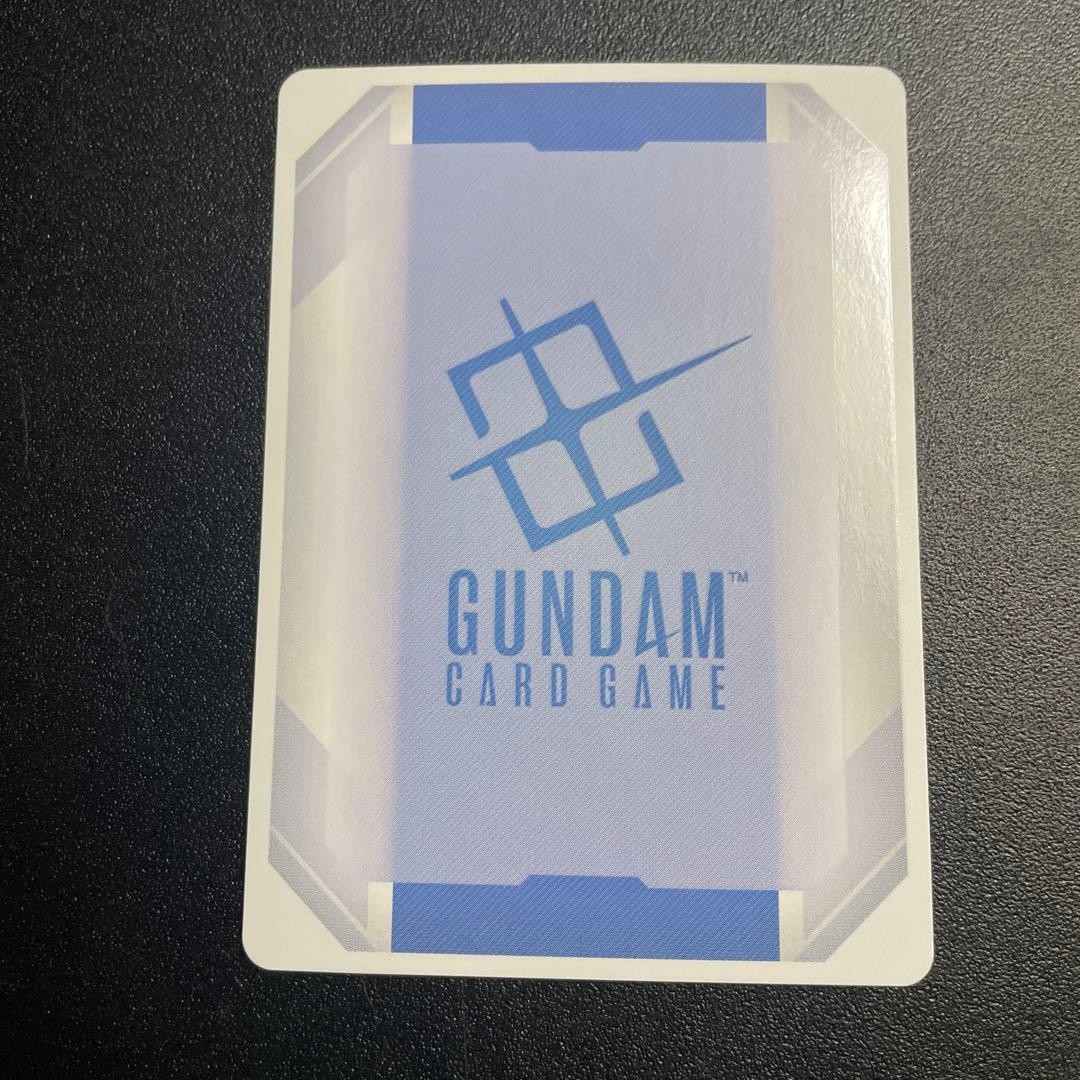 Gundam Card Game Awakening Power R+ Parallel Collectible 13+