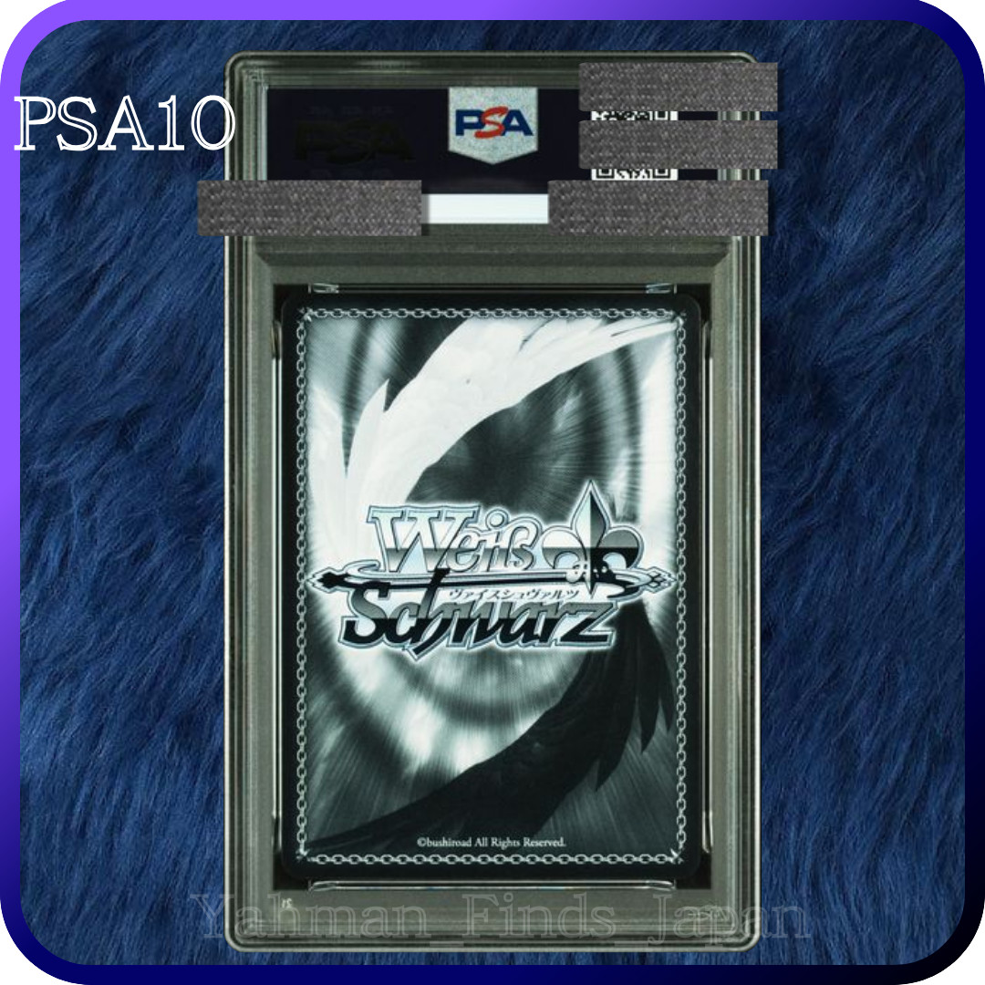 PSA 10 Weiss Schwarz Aira Signed Dan Da Dan PR P07 Japanese 2025