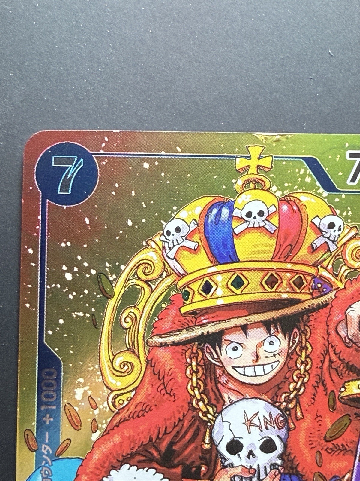 Monkey D Luffy P-043 Weekly Shonen Jump Promo 2023 ONE PIECE Card Japanese