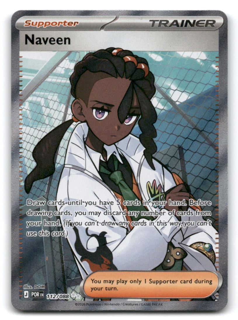Naveen Ultra Rare ME03: Perfect Order 112/088 NM