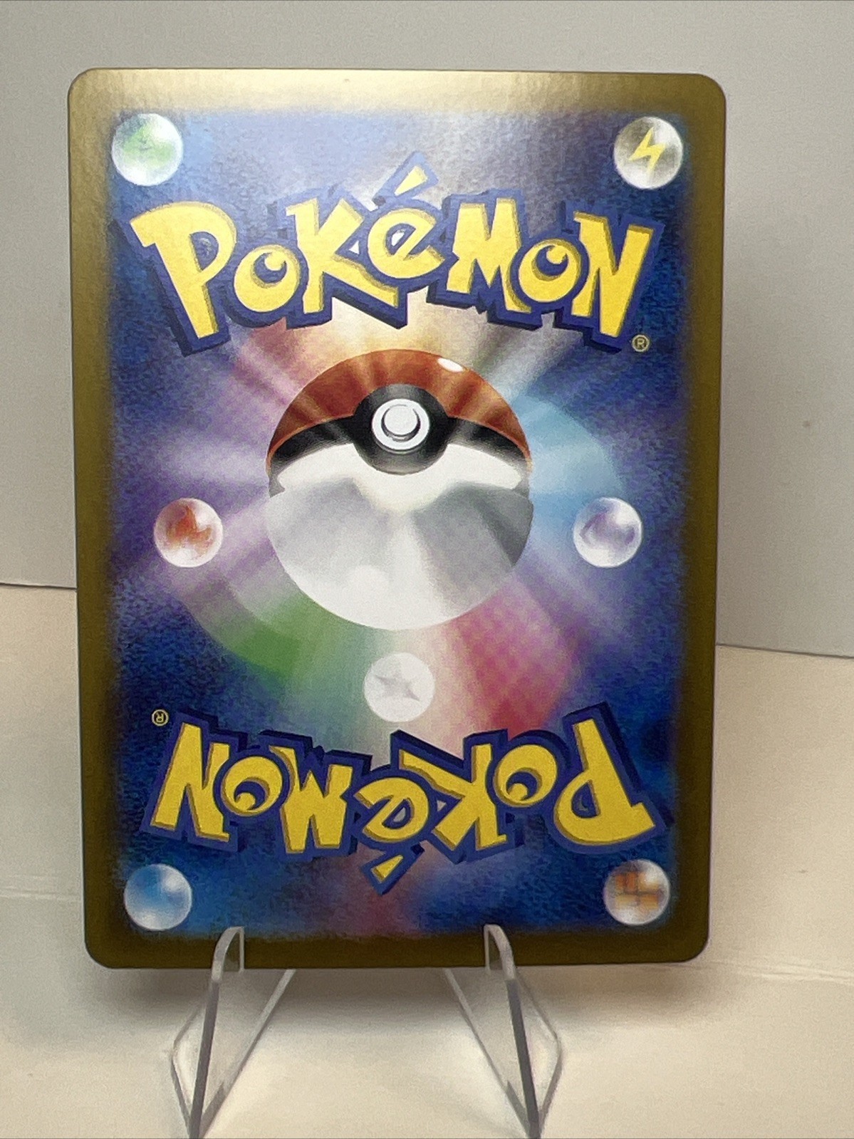 NM Terapagos ex 122/102 Japanese Stellar Miracle AUTHENTIC Pokemon Card