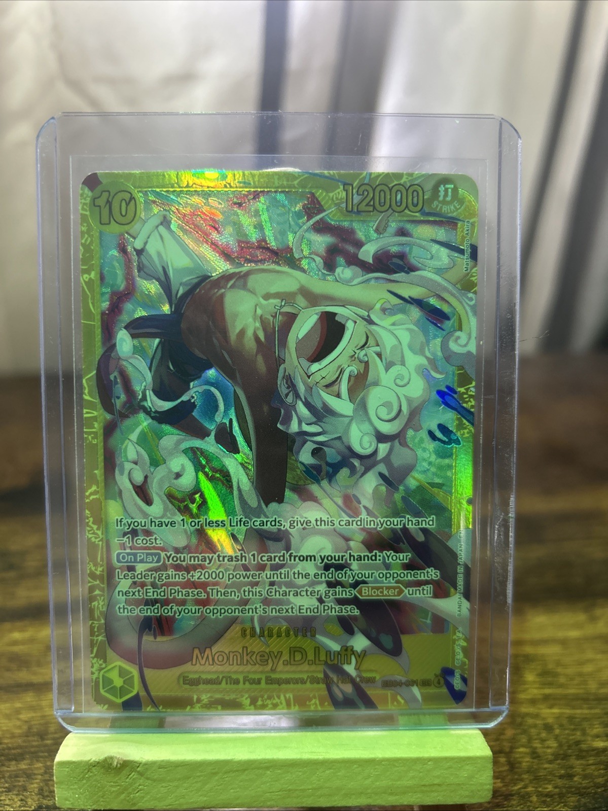 Monkey.D.Luffy (EB04-061) EB04-061 Adventure on Kami’s Island Foil