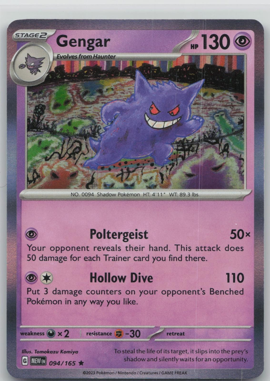 LP Gengar 094/165 Holo Rare Tomokazu Komiya 151 Pokemon 2023