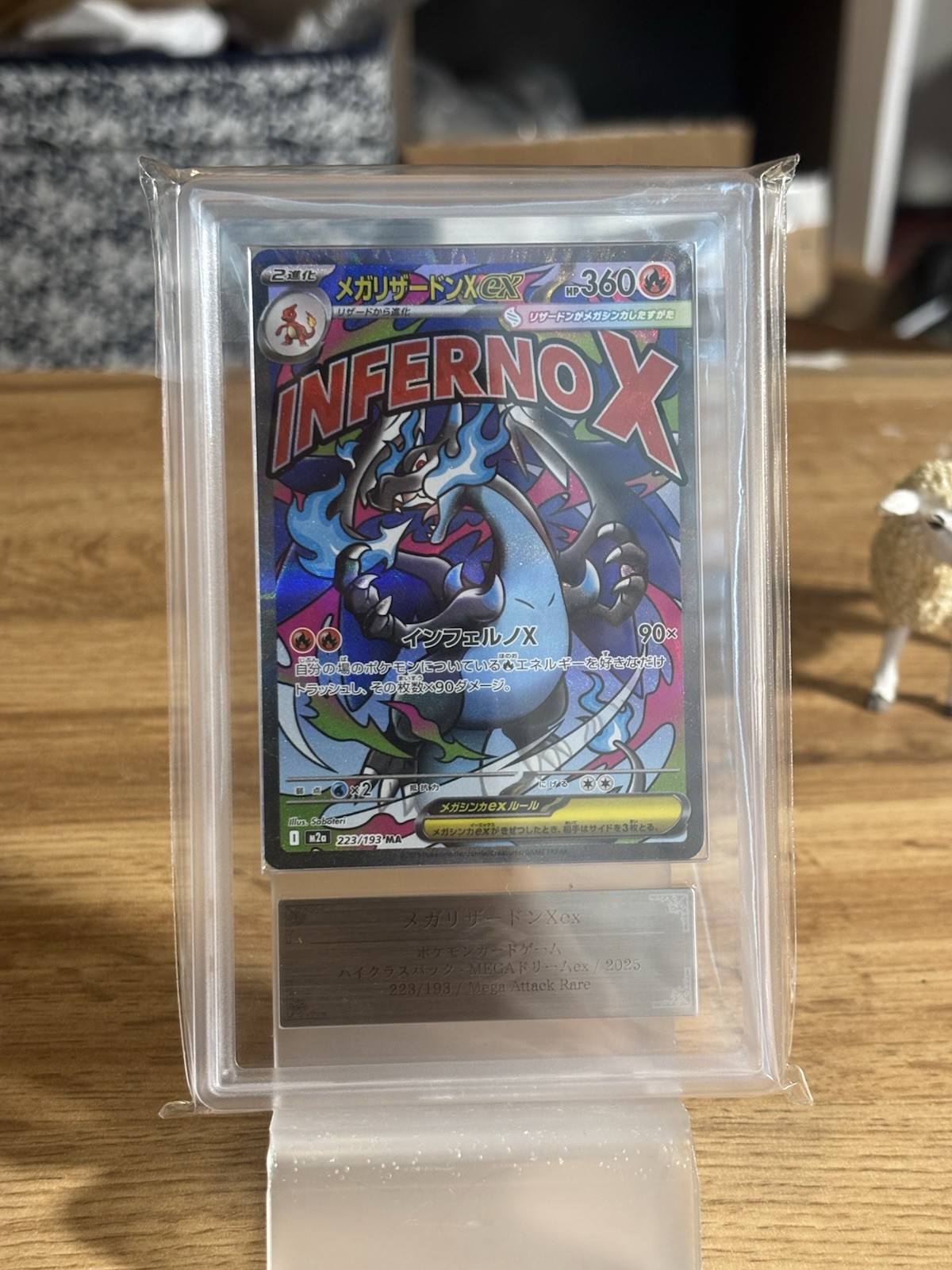 Pokemon Mega Charizard X ex 223/193 2025 MEGA Dream ex Japanese US Seller ARS 10