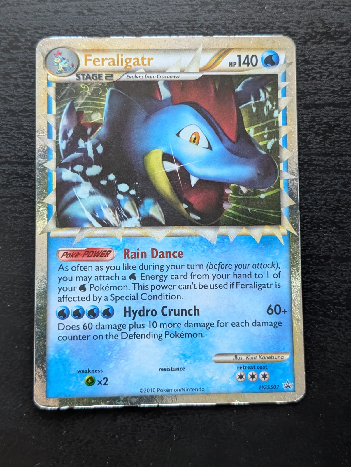 Pokemon TCG Feraligatr HGSS07 Holo Promo Card 2010